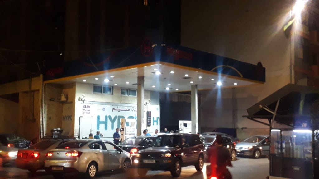 الشركات المستوردة للنفط والغاز في لبنان : إتفاق يقضي بتسليم المحروقات للمحطات بالليرة اللبنانية