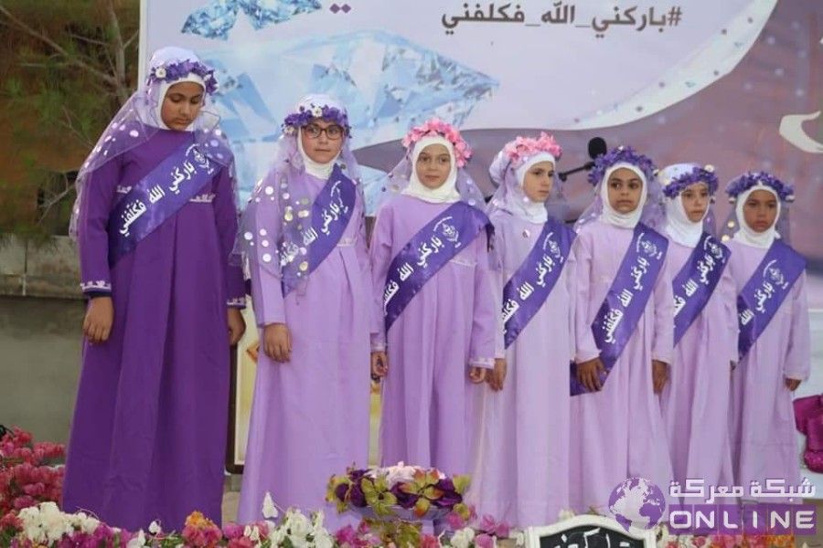 كشافة الرسالة الاسلامية /معركةاقامت حفل الحجاب السنوي الثالث