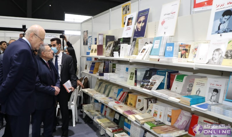 ميقاتي في افتتاح معرض الكتاب: لبنان لا يزال حاجة دولية وعربية ومعركتنا ضد كل من لا يريد لوطننا الإستقرار