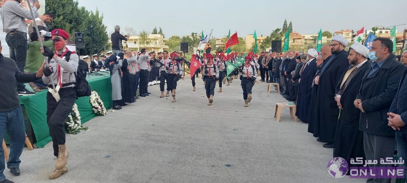 بالصور:في يوم الوفاء للقادة الش☀️داء،  كشافة الرسالة الاسلامية/ الفوج الحسيني الاول تحيي ذكرى تفجير حسينية بلدة معركة بمسيرة كشفية في البلدة.