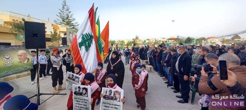 بالصور:في يوم الوفاء للقادة الش☀️داء،  كشافة الرسالة الاسلامية/ الفوج الحسيني الاول تحيي ذكرى تفجير حسينية بلدة معركة بمسيرة كشفية في البلدة.