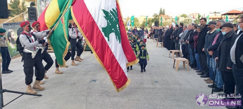 بالصور:في يوم الوفاء للقادة الش☀️داء،  كشافة الرسالة الاسلامية/ الفوج الحسيني الاول تحيي ذكرى تفجير حسينية بلدة معركة بمسيرة كشفية في البلدة.