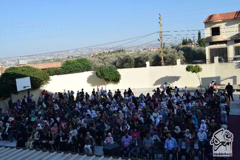 حركة أمل في بلدة معركة كرّمت الطلاب الناجحين في الشهادات الرسمية