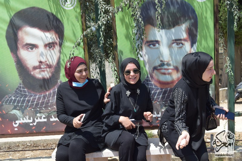 متابعة مسيرة حسينية حاشدة لحركة أمل في معركة إحياءً لمراسم العاشر من محرم. 