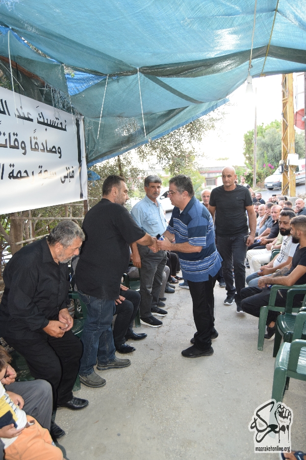 مجلس عزاء عن روح فقيد الشباب المرحوم حسن شفيق الحاج  - موقع معركة اونلاين