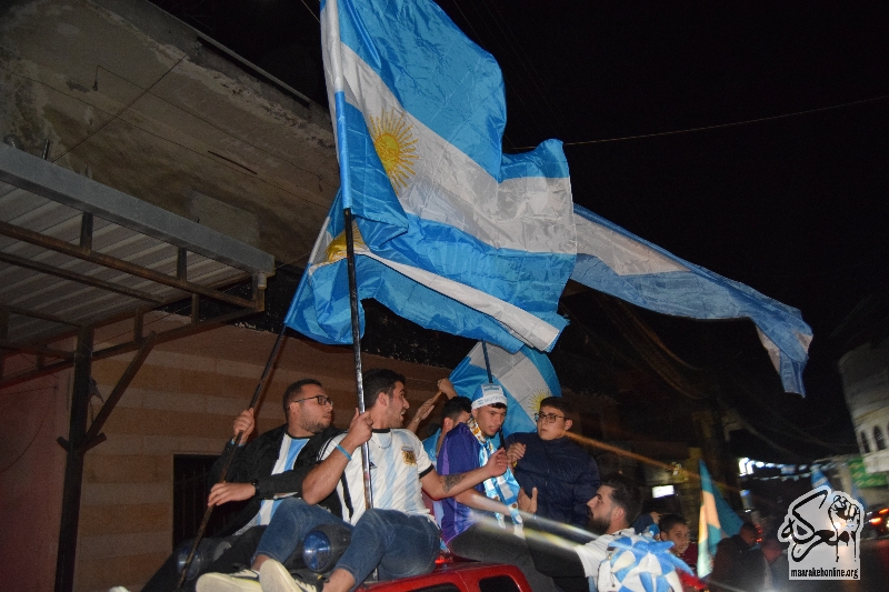من  أحتفال  جماهير الأرجنتين في شوارع بلدة معركة بعد الفوز على منتخب استراليا