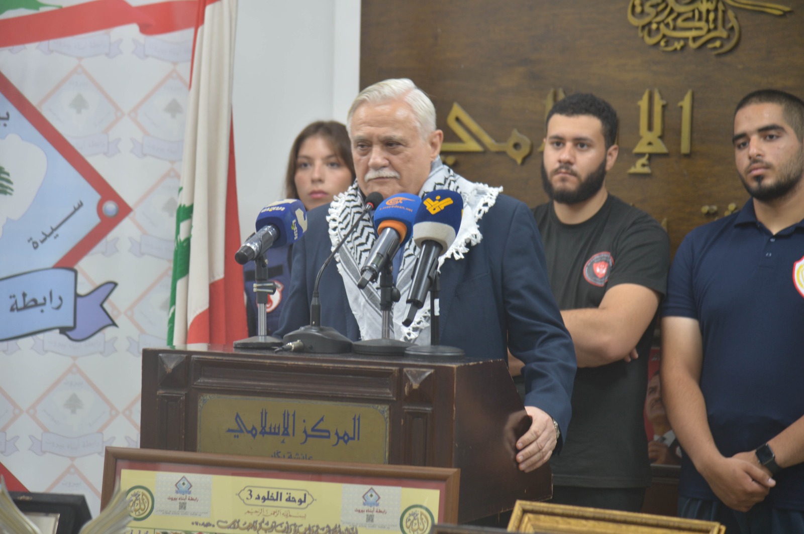 بيروت إحتفلت بذكرى 23 يوليو وتكريم المناضل العربي الناصري البيروتي منير كنيعو رئيس الدفاع المدني الشعبي.