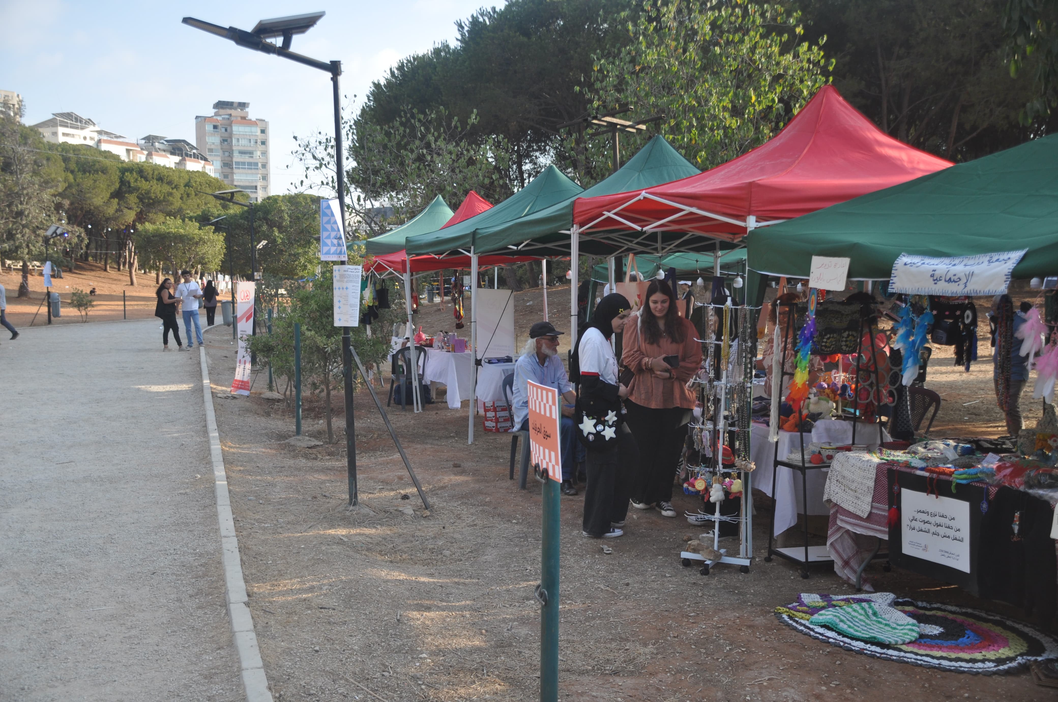 مهرجان حرش بيروت ٢٠٢٥ رحلة فنية رياضية منوعة