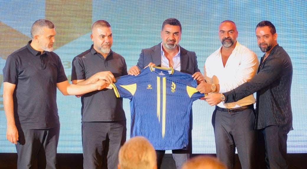 بالصور:نادي جويا يقدّم فريقه الأول والزيّ الرسمي للمشاركة في الدوري اللبناني 