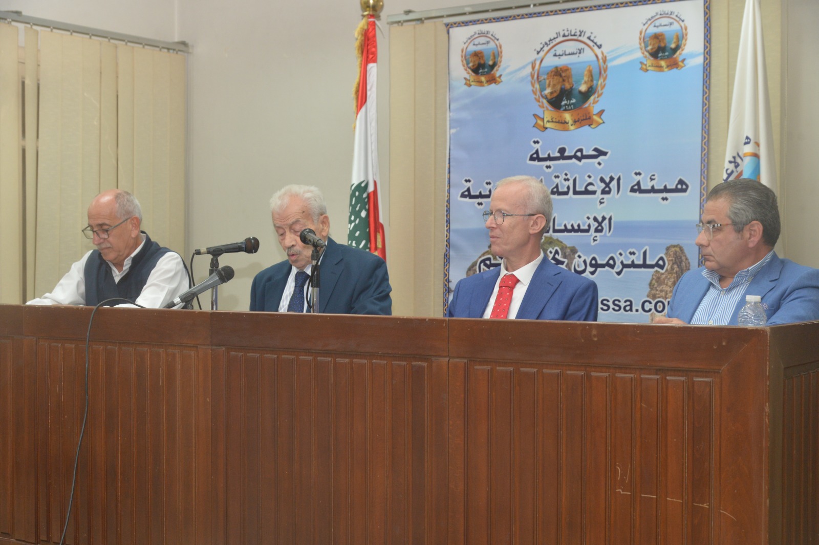 هيئة الإغاثة البيروتية الإنسانية ملتزمون بخدمتكم