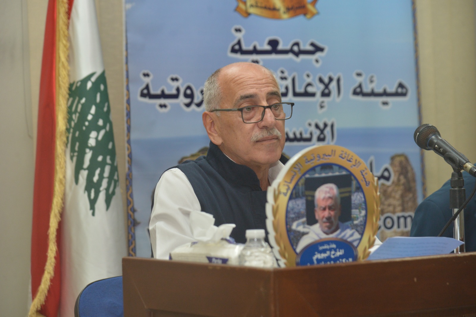 هيئة الإغاثة البيروتية الإنسانية ملتزمون بخدمتكم