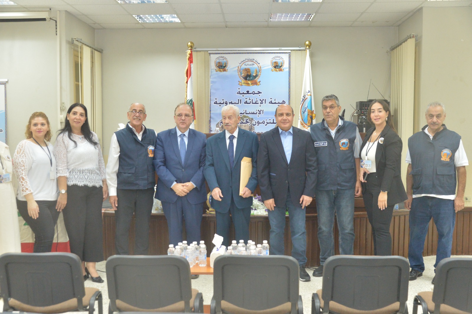 هيئة الإغاثة البيروتية الإنسانية ملتزمون بخدمتكم