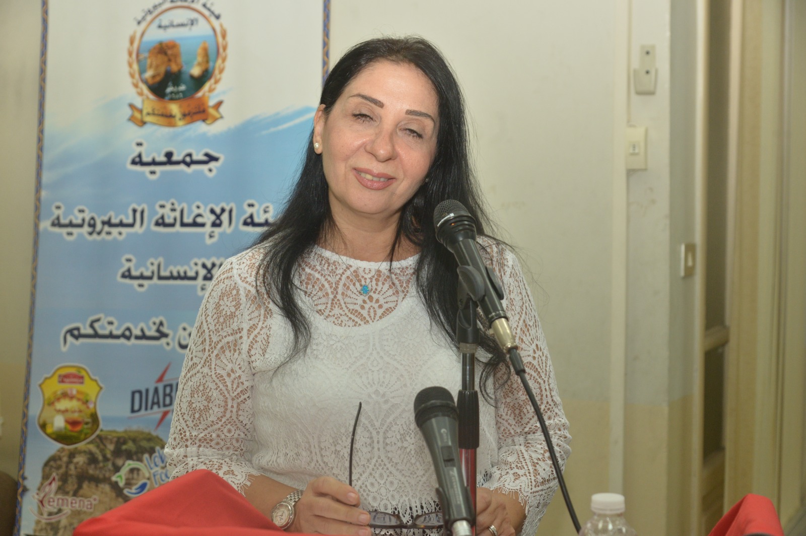هيئة الإغاثة البيروتية الإنسانية ملتزمون بخدمتكم