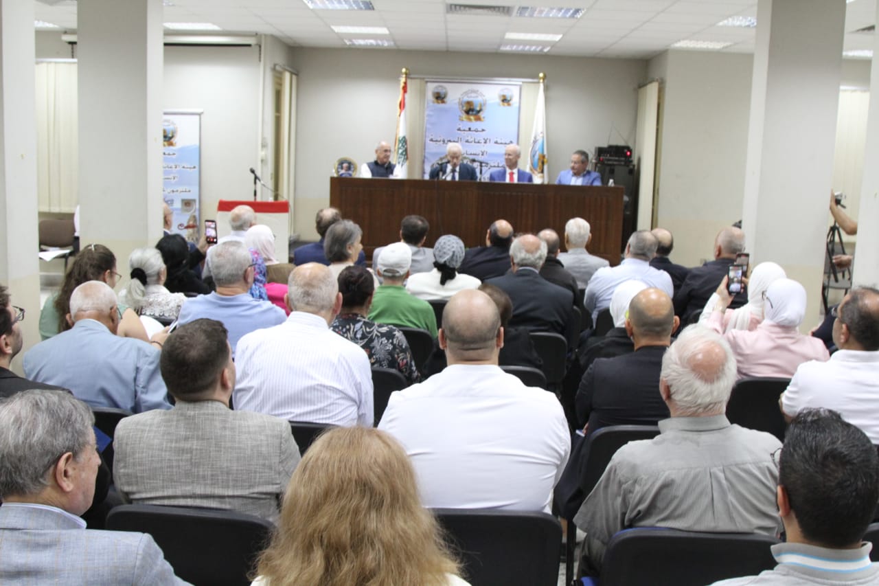هيئة الإغاثة البيروتية الإنسانية ملتزمون بخدمتكم