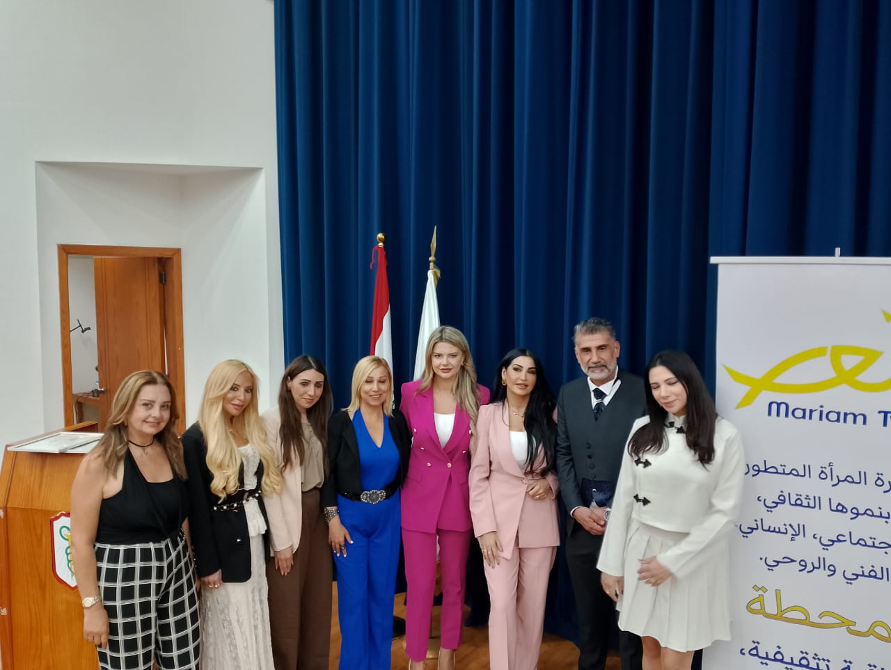 مؤتمر لمريم تي في عن صحة المرأة الجسدية والنفسية ودروع تكريمية لمرقص وفلحه وفاعليات