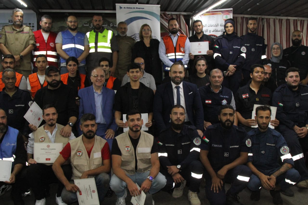 هيئة الخدمات الطبية للإسعاف والإغاثة أقامت حفل تخريج دفعة من متطوعين مجموعة ل بيروت الإجتماعية