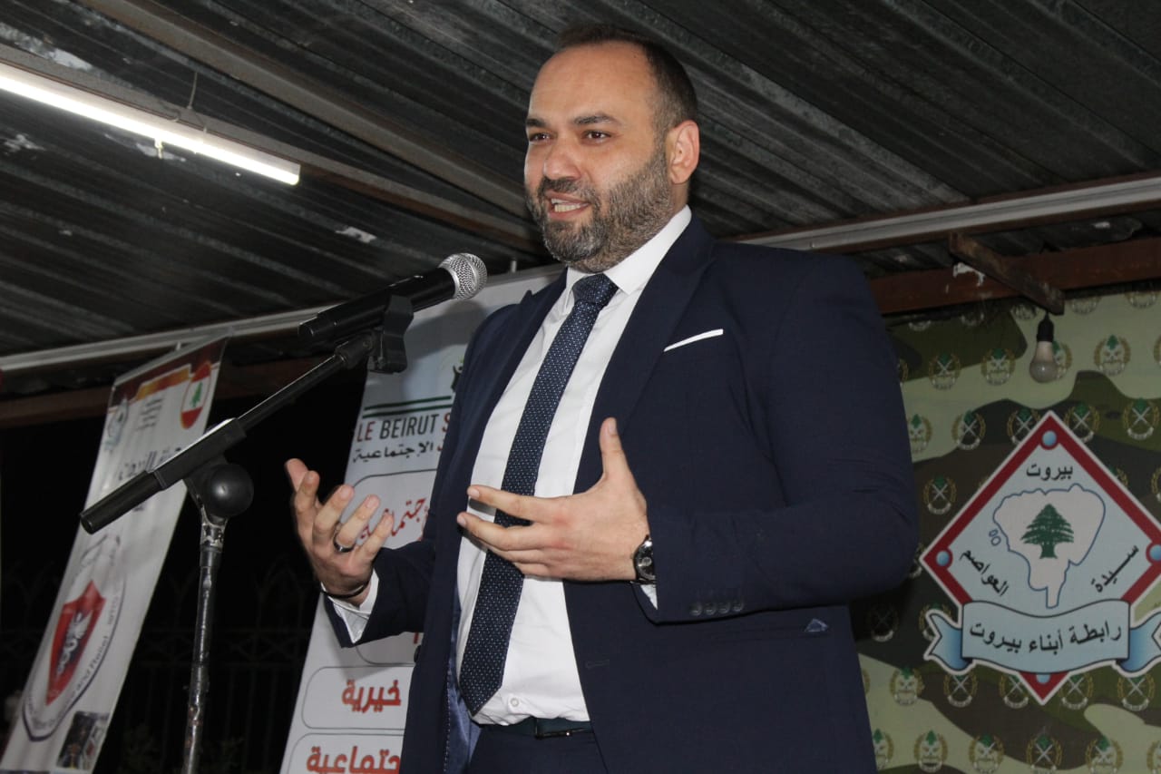 هيئة الخدمات الطبية للإسعاف والإغاثة أقامت حفل تخريج دفعة من متطوعين مجموعة ل بيروت الإجتماعية