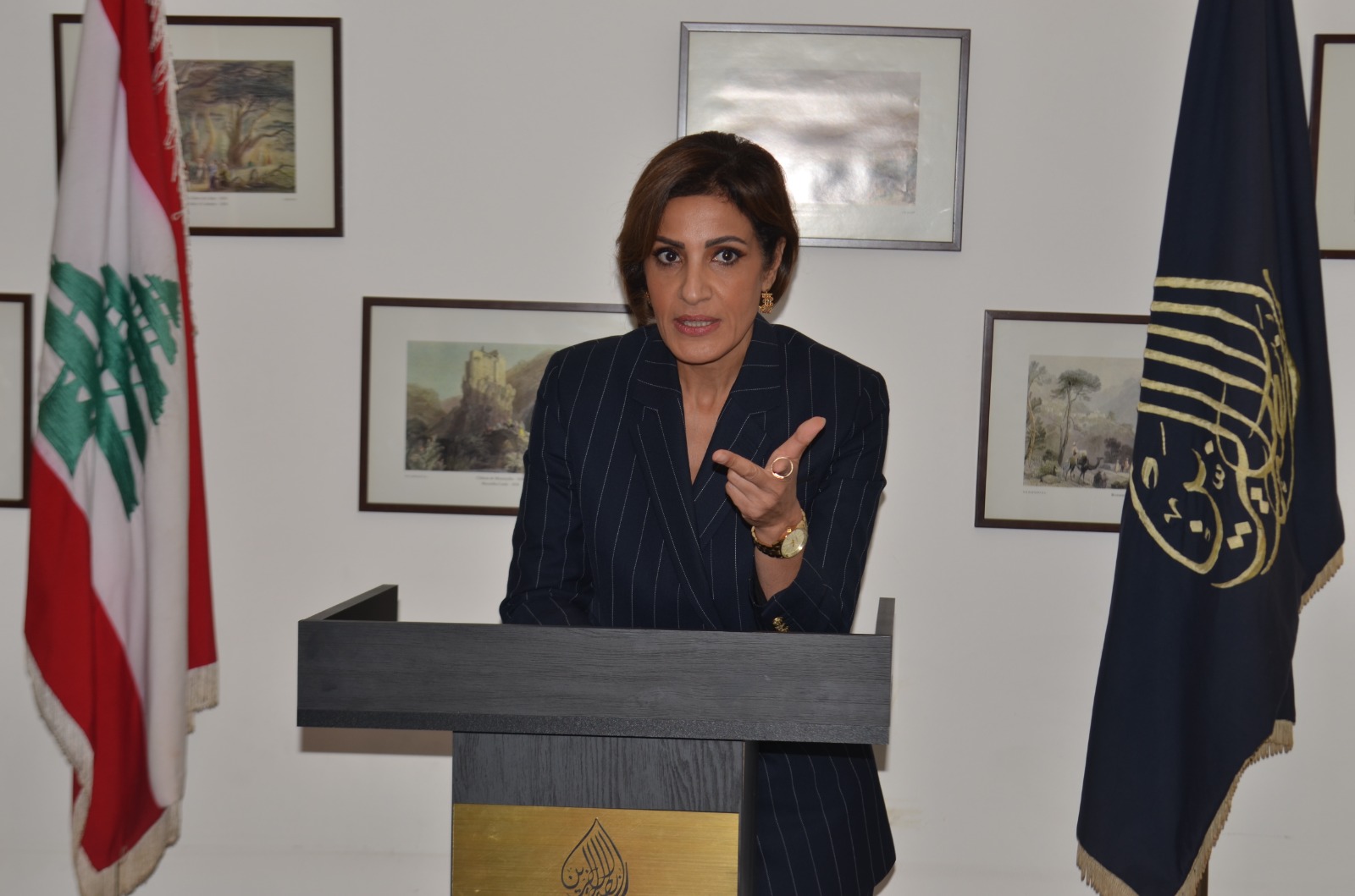 رابطة آل الزين ولقاء مع وزيرة البيئة الدكتورة تمارا الزين