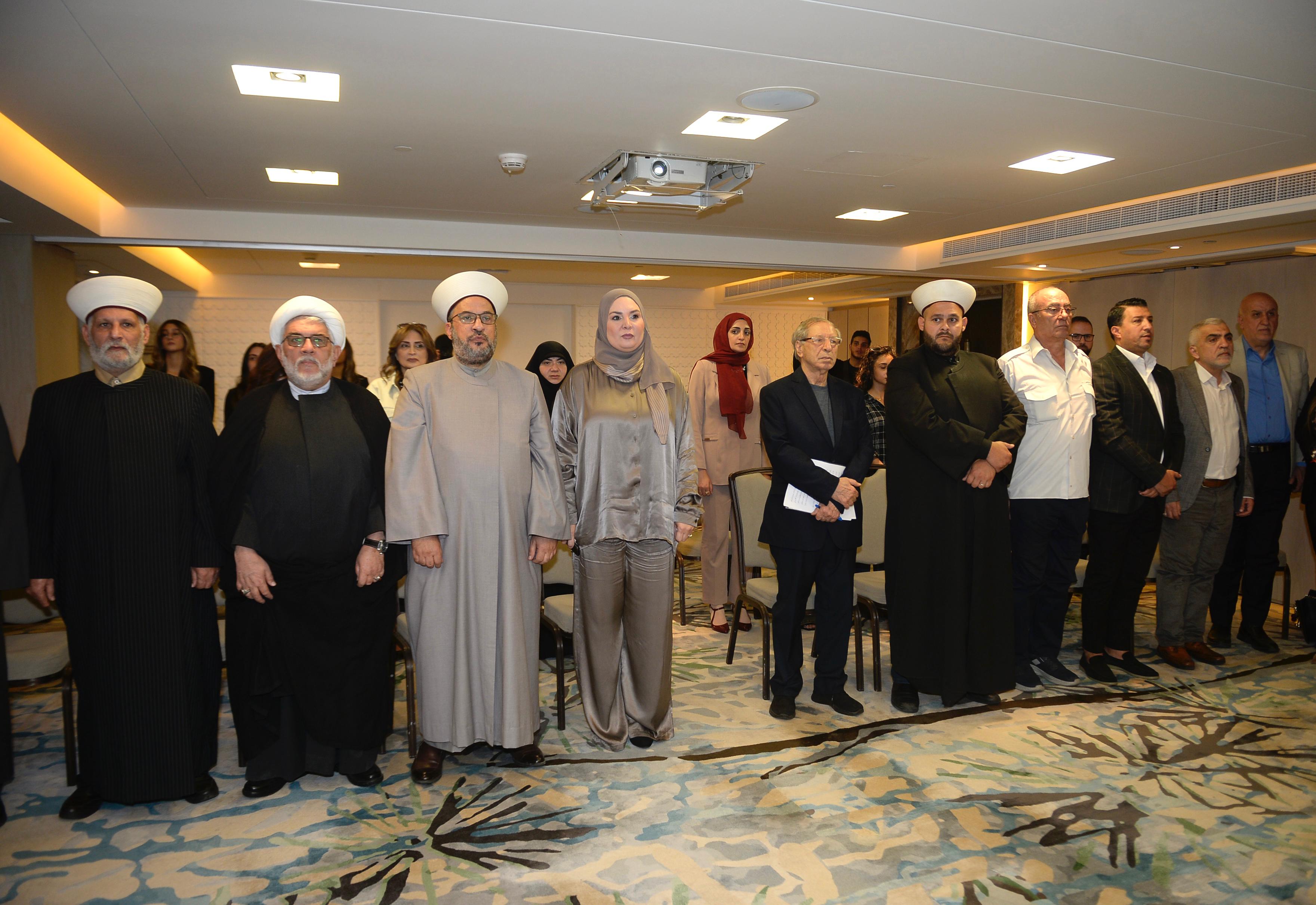 المركز هدا عاصي للعلوم والتنمية الاجتماعية يكرم الاعلامي حسين صدقة….