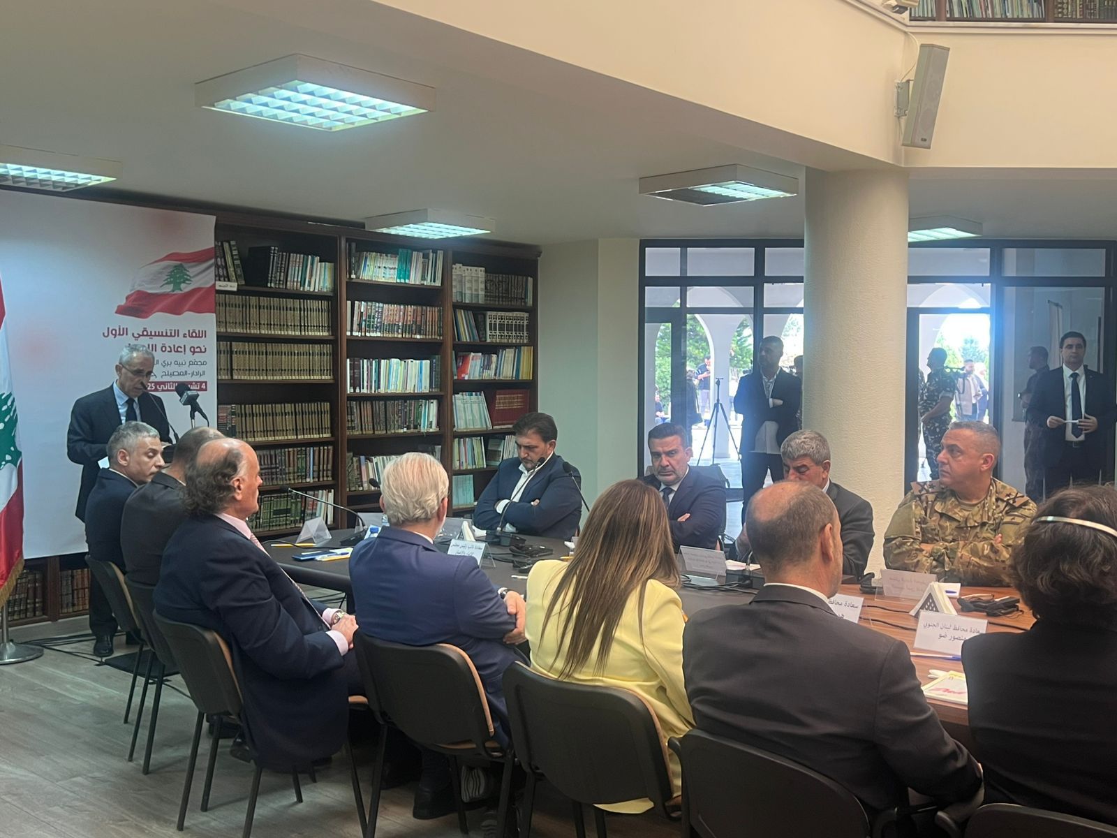 إنطلاق فعاليات اللقاء التنسيقي الأول نحو إعادة الإعمار في مجمع نبيه بري الثقافي