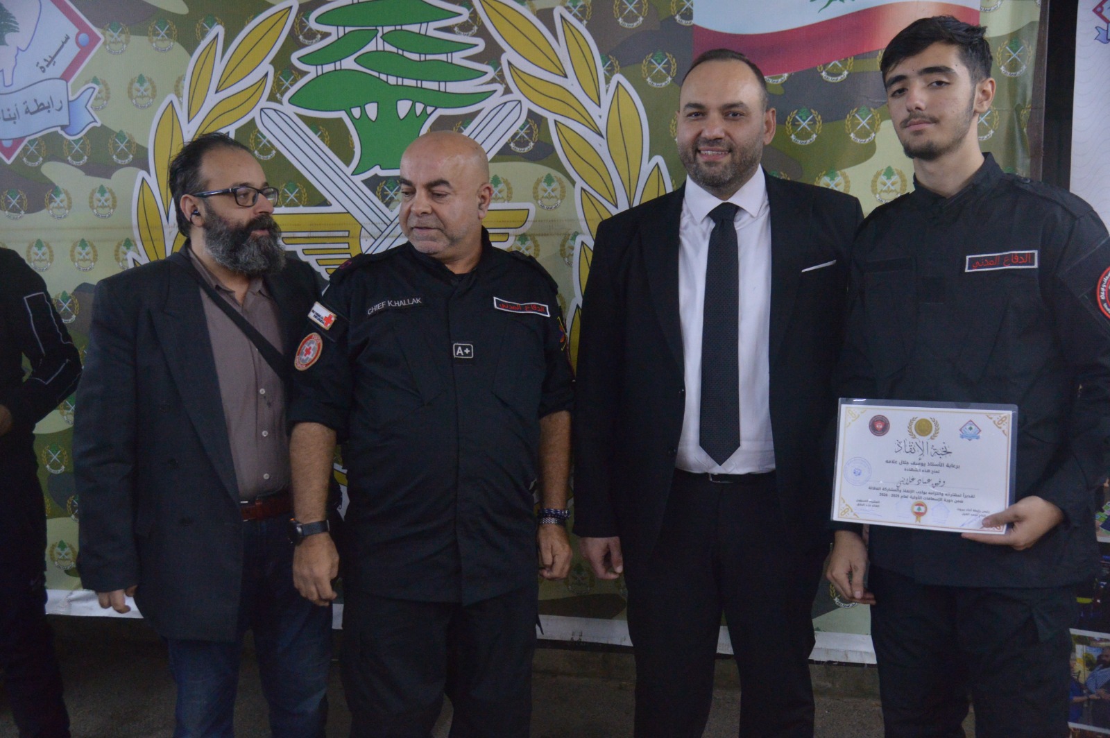 بالضور:هيئة الخدمات الطبية للإسعاف والإغاثةبرابطة أبناءبيروت.. حفل تخرج متطوعين ...