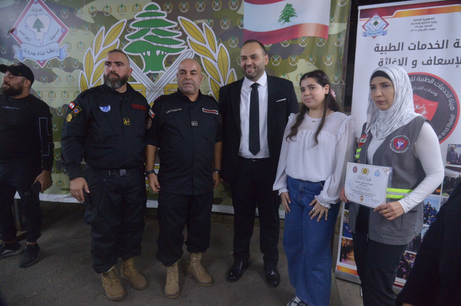 بالضور:هيئة الخدمات الطبية للإسعاف والإغاثةبرابطة أبناءبيروت.. حفل تخرج متطوعين ...