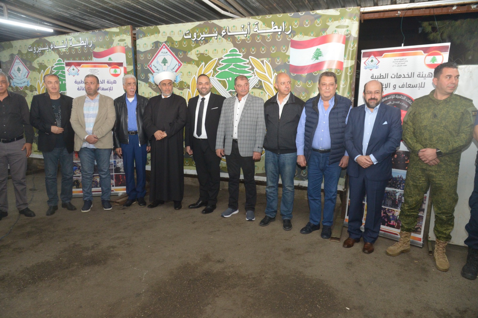 بالضور:هيئة الخدمات الطبية للإسعاف والإغاثةبرابطة أبناءبيروت.. حفل تخرج متطوعين ...