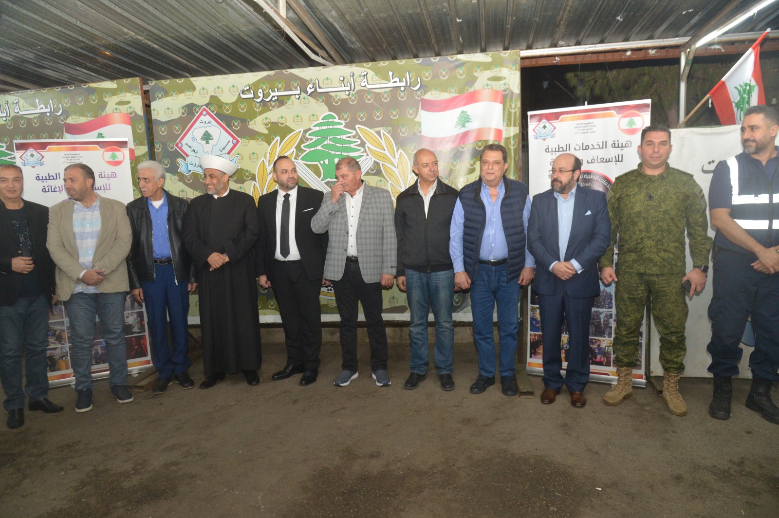 بالضور:هيئة الخدمات الطبية للإسعاف والإغاثةبرابطة أبناءبيروت.. حفل تخرج متطوعين ...