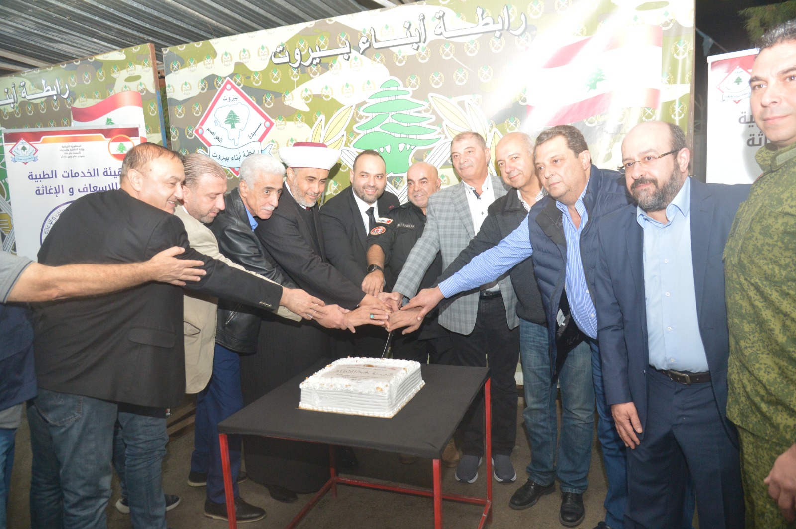 بالضور:هيئة الخدمات الطبية للإسعاف والإغاثةبرابطة أبناءبيروت.. حفل تخرج متطوعين ...