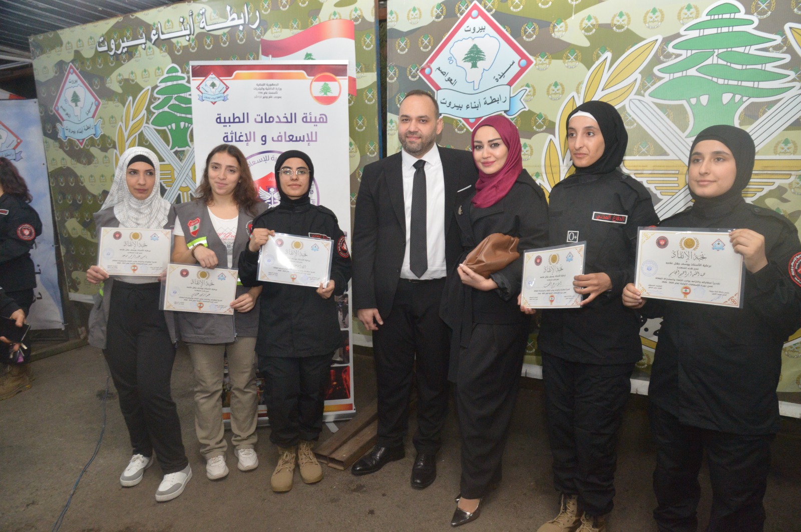 بالضور:هيئة الخدمات الطبية للإسعاف والإغاثةبرابطة أبناءبيروت.. حفل تخرج متطوعين ...