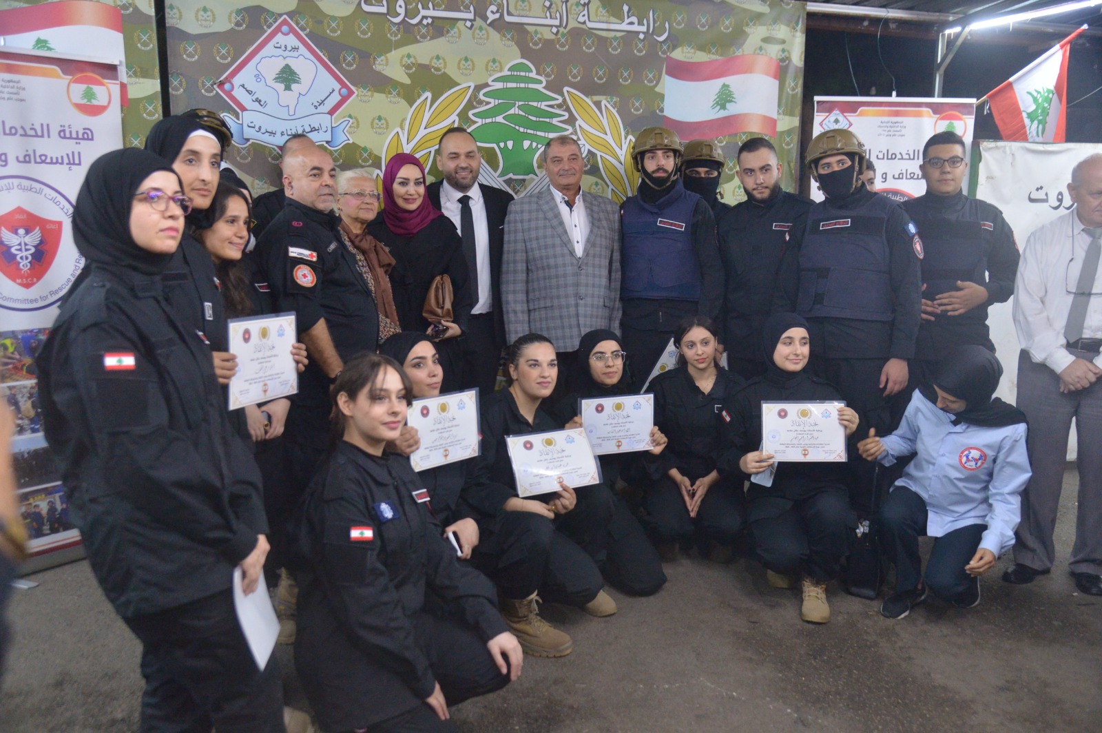 بالضور:هيئة الخدمات الطبية للإسعاف والإغاثةبرابطة أبناءبيروت.. حفل تخرج متطوعين ...