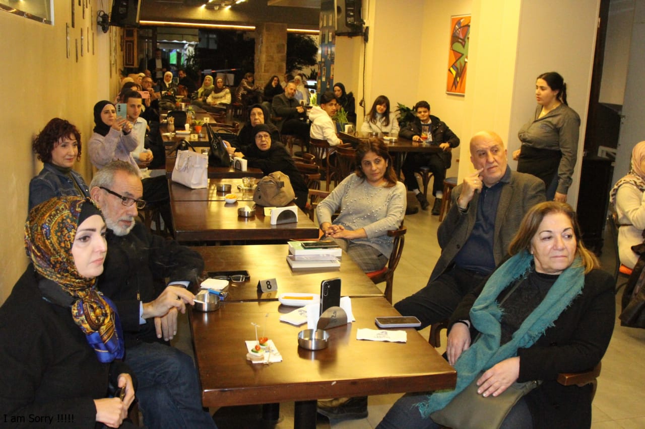 بالصور:توقيع كتاب ثالوث الحياة للكاتبة لينا حجازي في مطعم بياتي  ...