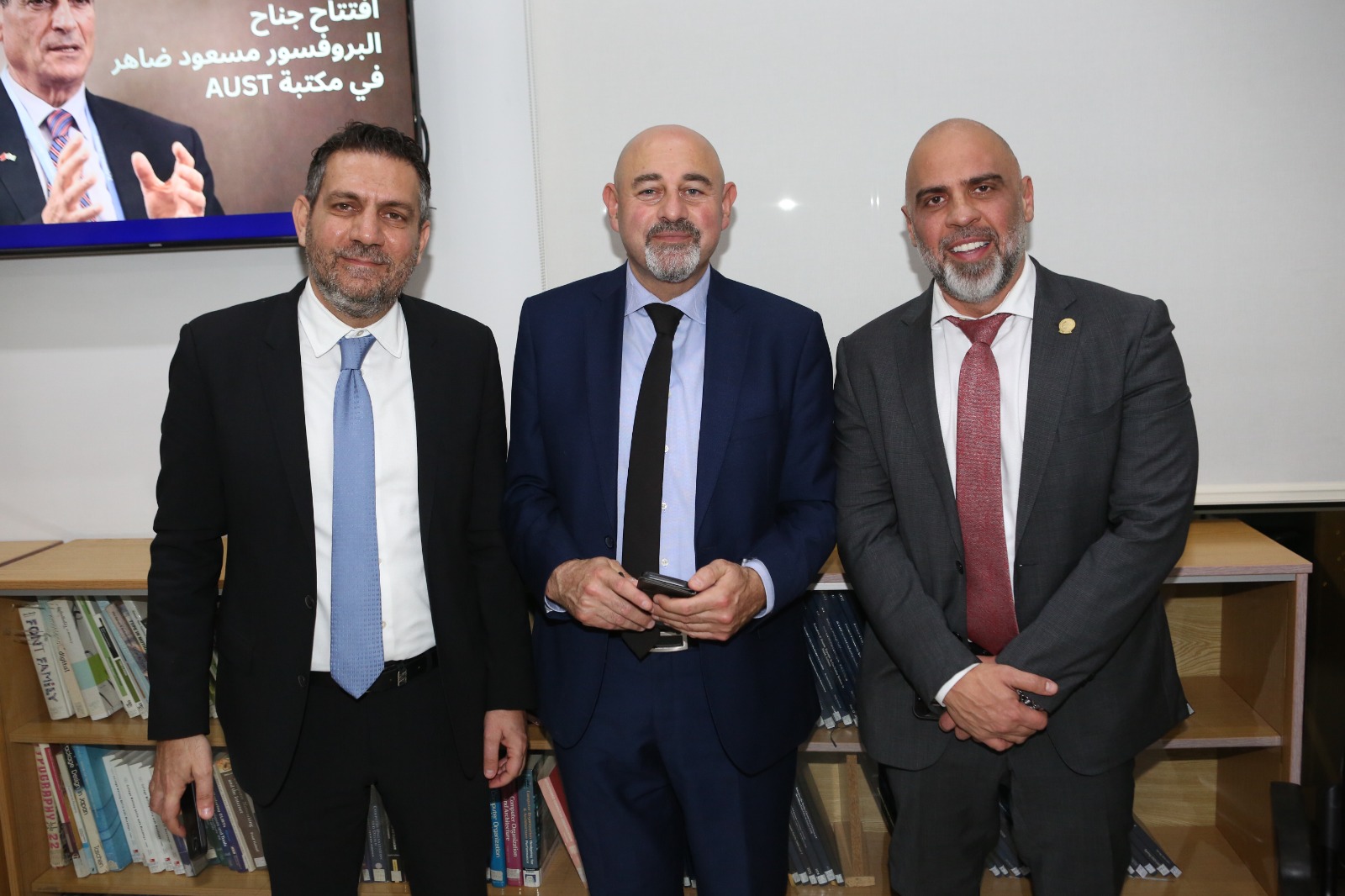 إفتتاح جناح خاص للمؤرخ البروفسور مسعود ضاهر في AUST ..