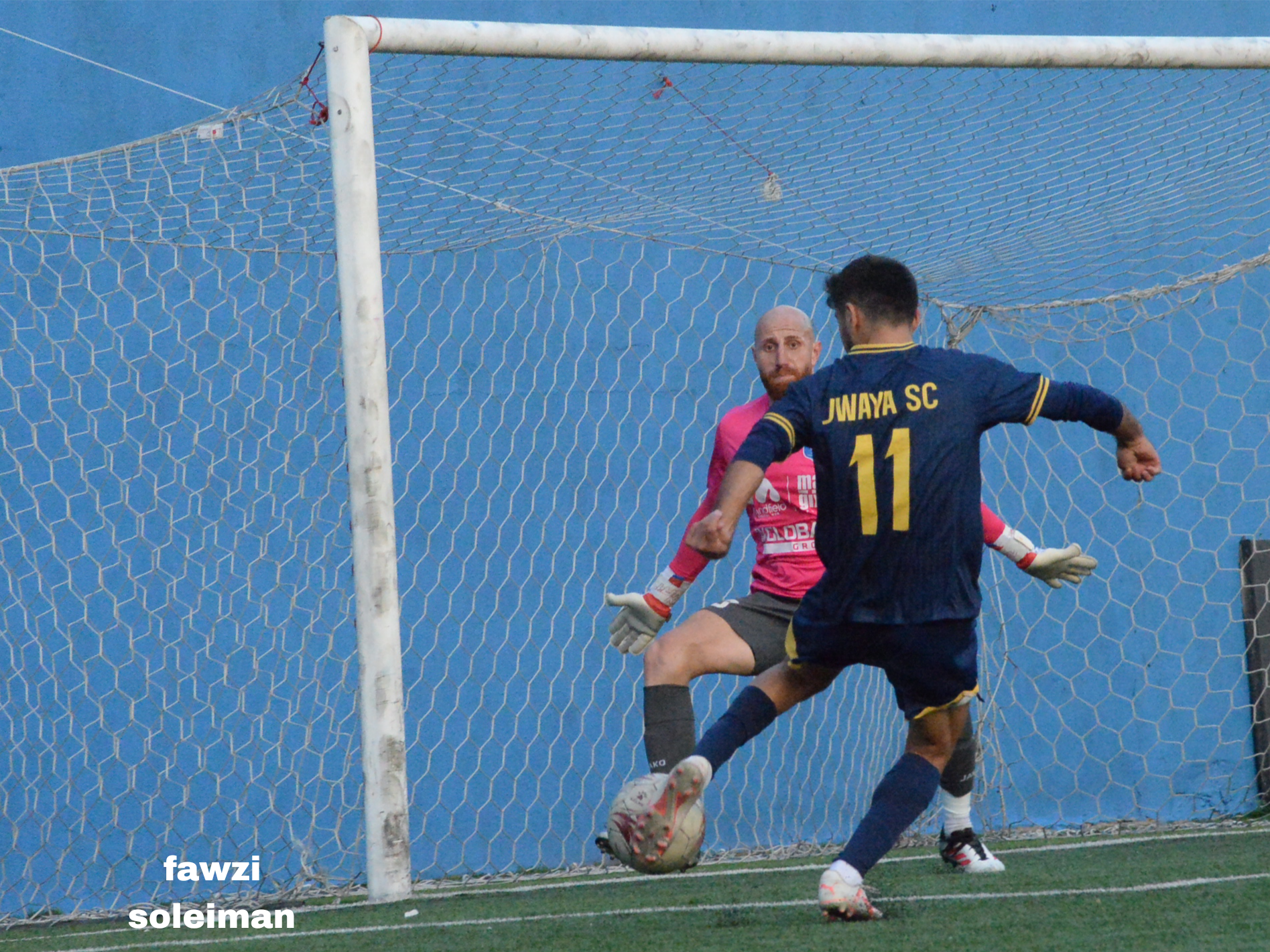 لقطات من مباراة. فريق جويا مع فريق ..