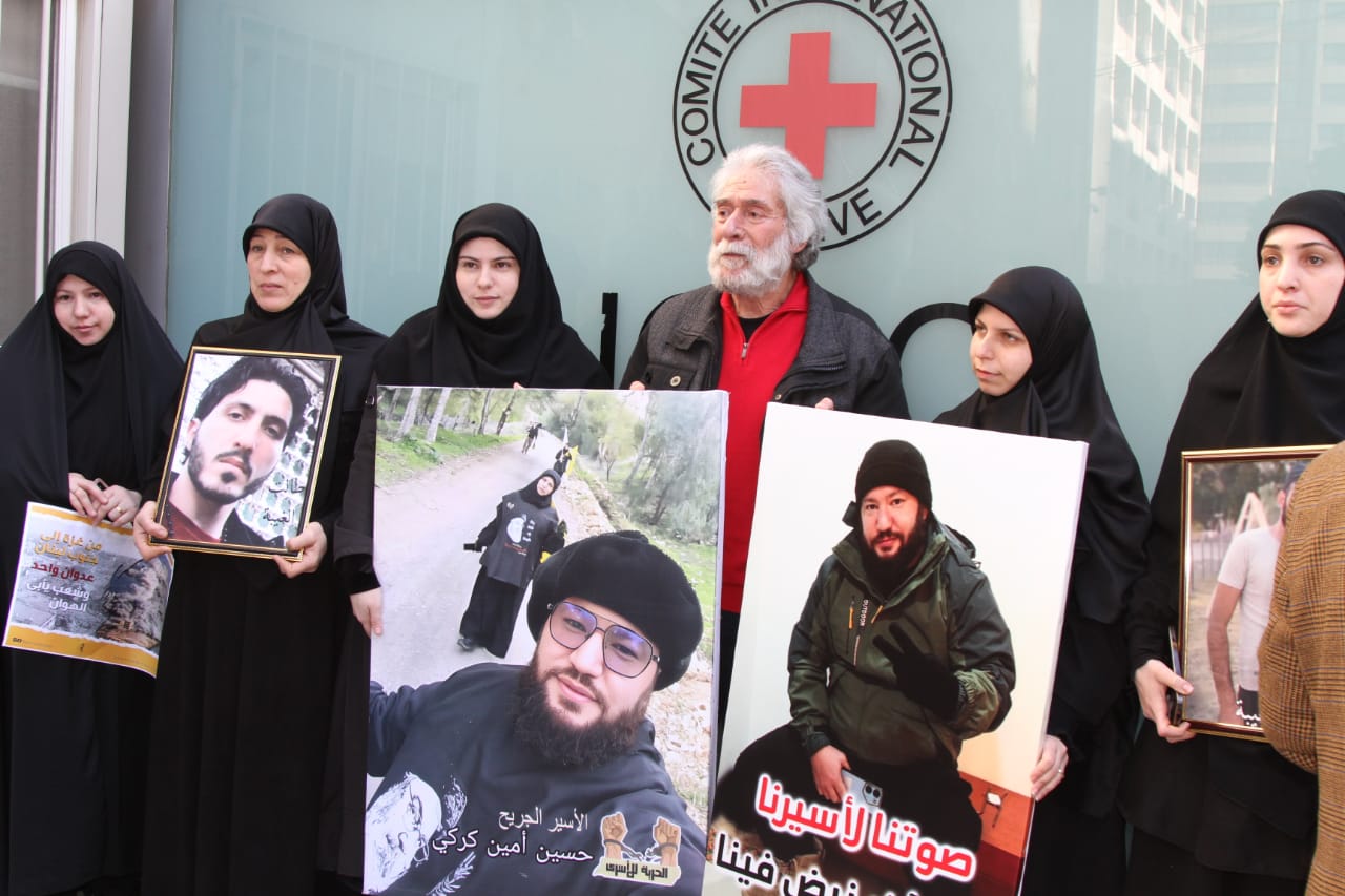 وقفة لمركز الخيام تضامنا مع المعتقلين اللبنانيين