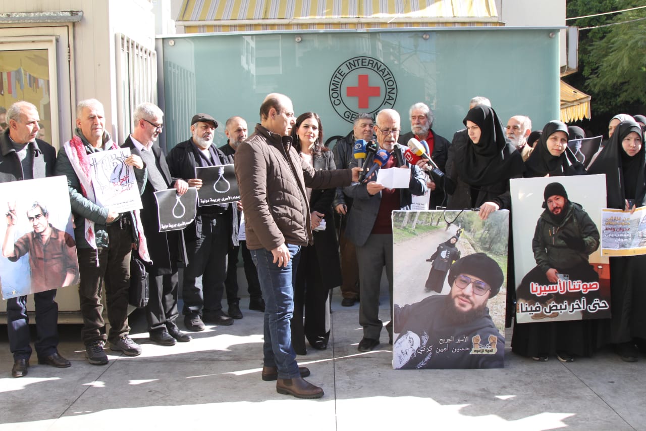 وقفة لمركز الخيام تضامنا مع المعتقلين اللبنانيين