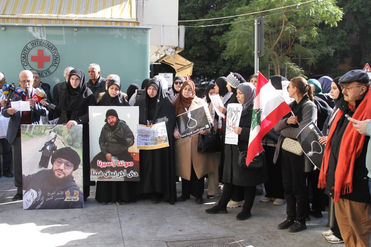 وقفة لمركز الخيام تضامنا مع المعتقلين اللبنانيين