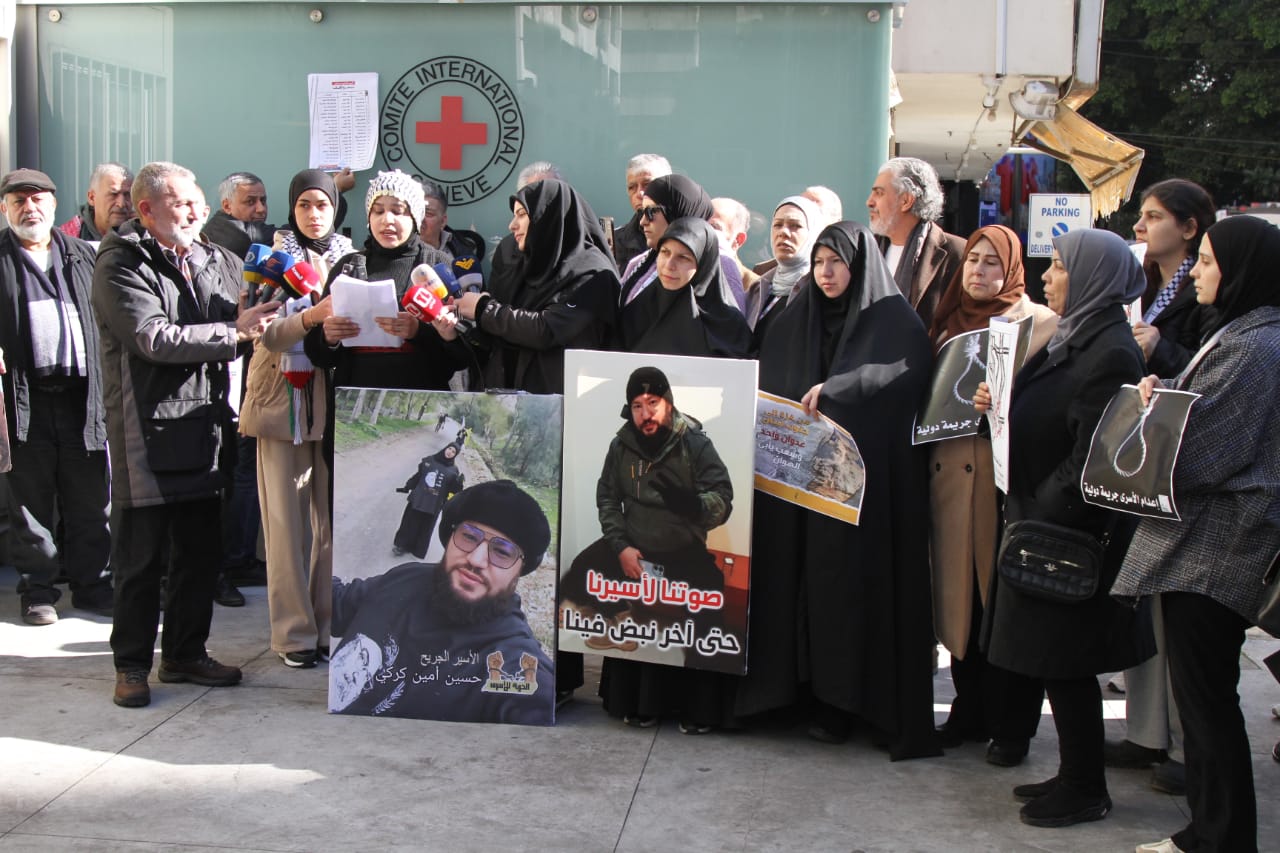 وقفة لمركز الخيام تضامنا مع المعتقلين اللبنانيين