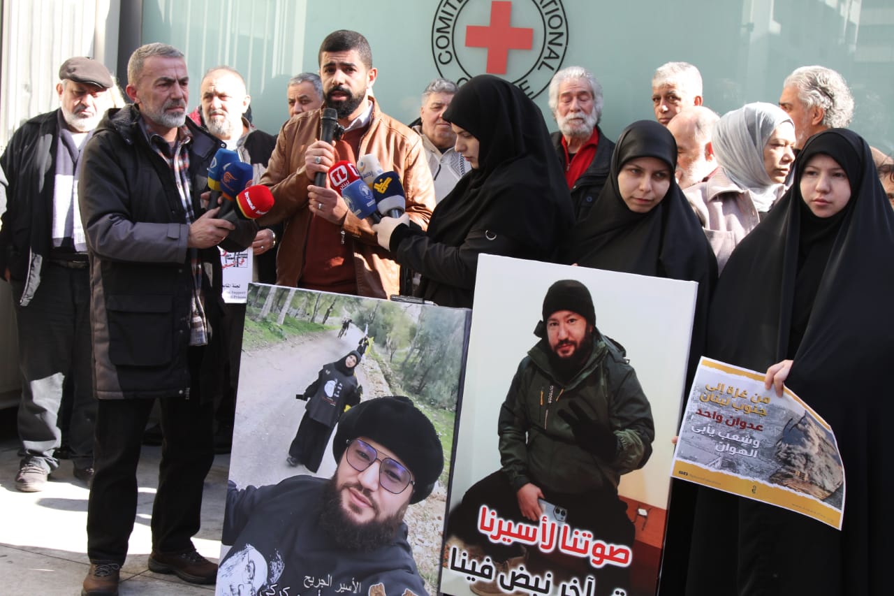 وقفة لمركز الخيام تضامنا مع المعتقلين اللبنانيين