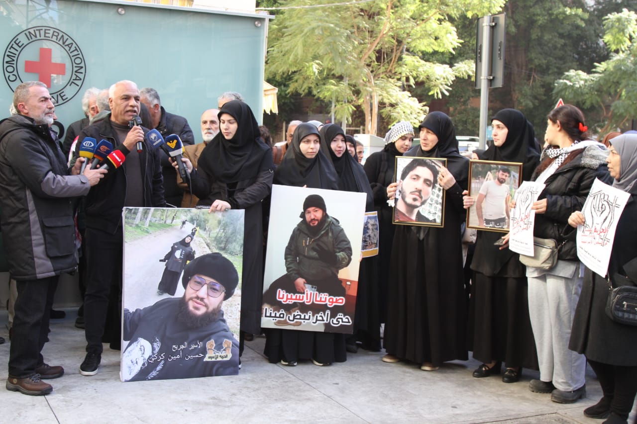 وقفة لمركز الخيام تضامنا مع المعتقلين اللبنانيين