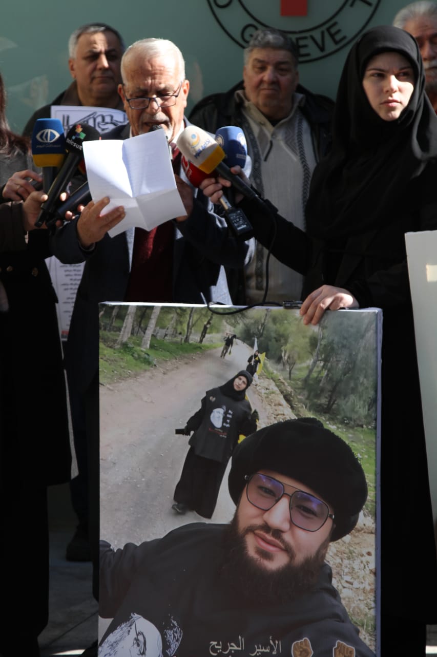 وقفة لمركز الخيام تضامنا مع المعتقلين اللبنانيين