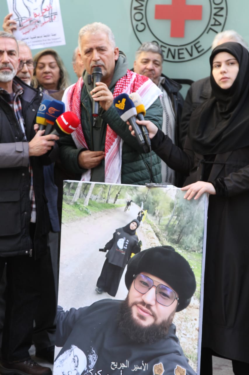 وقفة لمركز الخيام تضامنا مع المعتقلين اللبنانيين