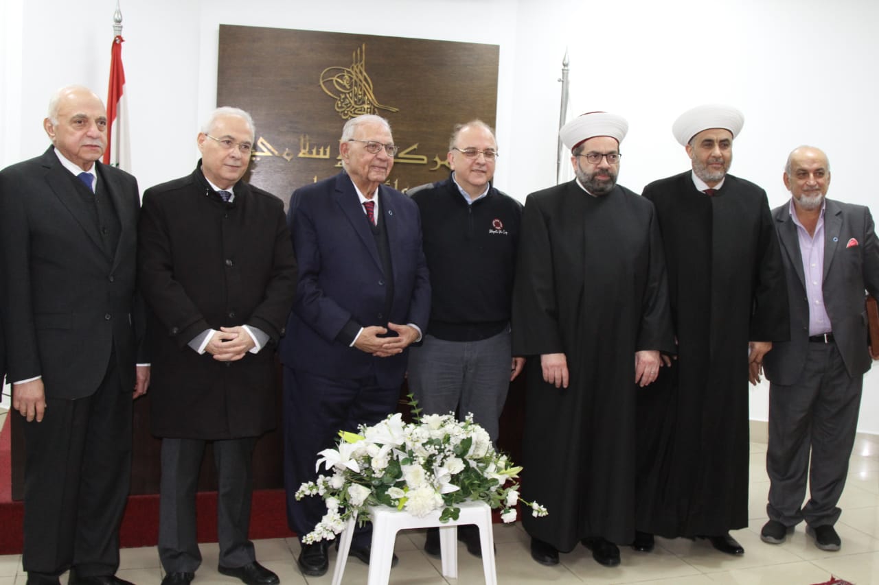 ندوة توعوية في المركز الإسلامي – عائشة بكّار