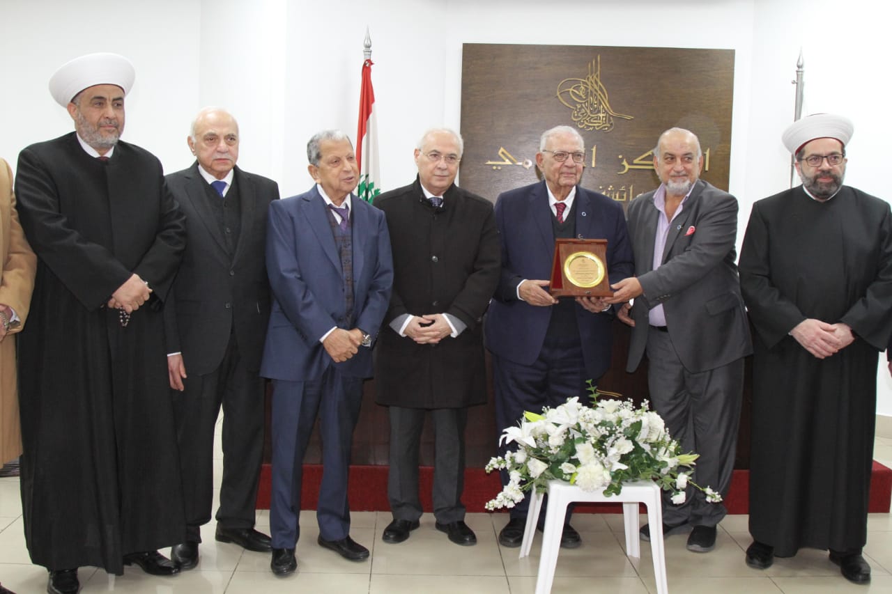 ندوة توعوية في المركز الإسلامي – عائشة بكّار