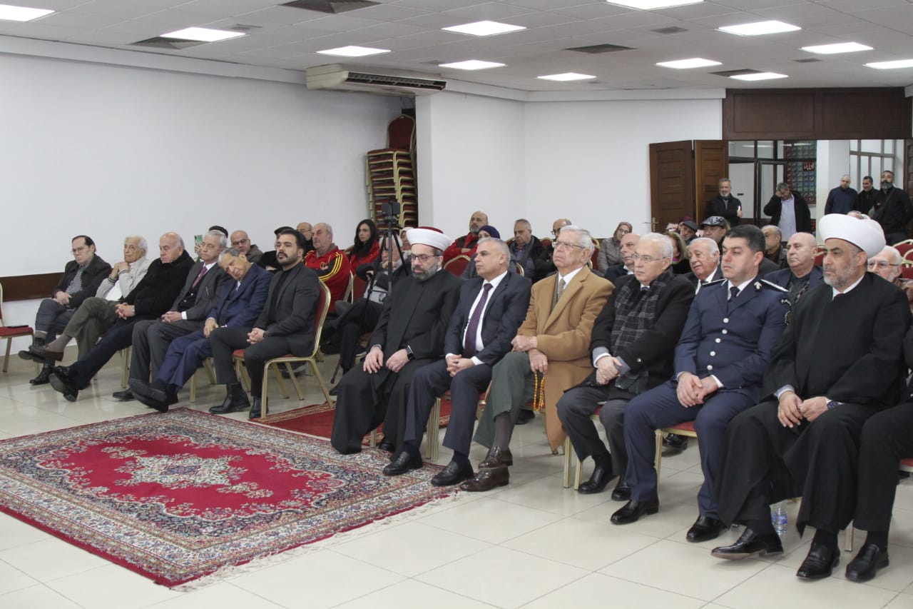 ندوة توعوية في المركز الإسلامي – عائشة بكّار