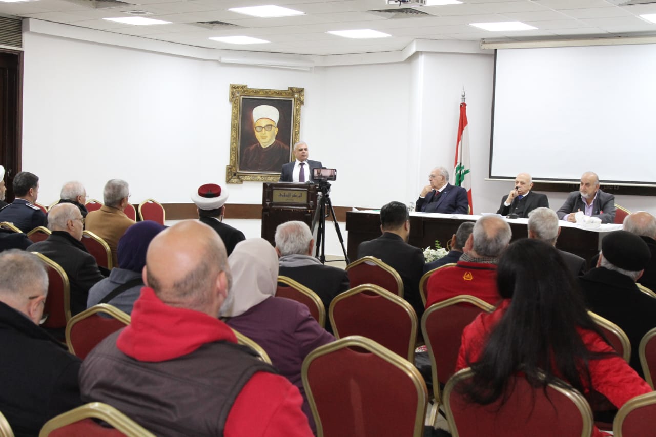 ندوة توعوية في المركز الإسلامي – عائشة بكّار