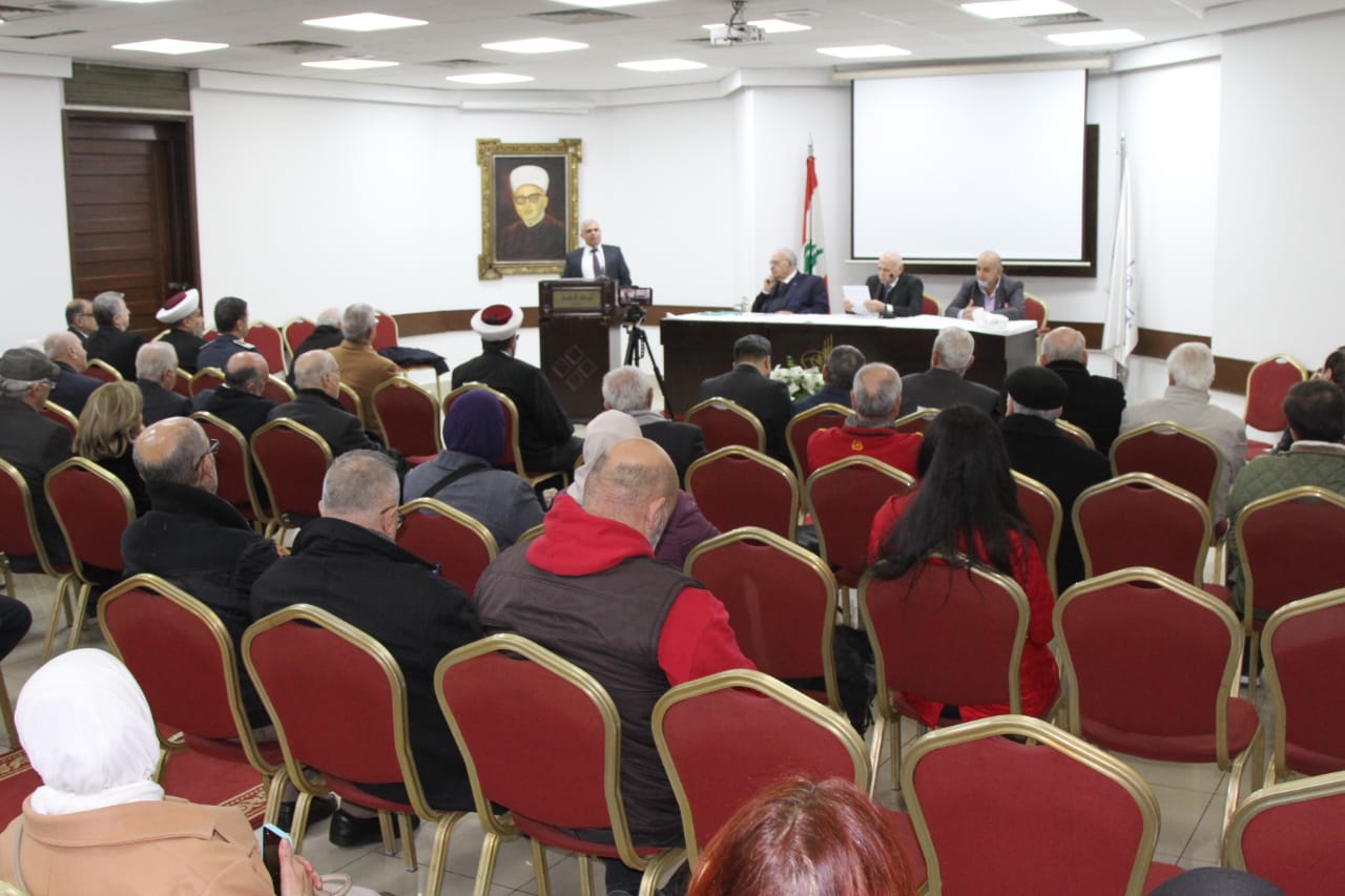 ندوة توعوية في المركز الإسلامي – عائشة بكّار