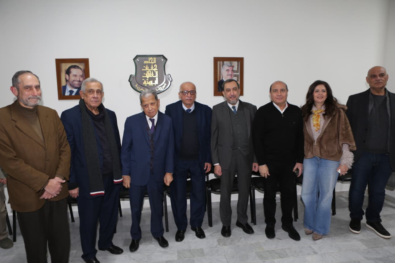 اتحاد جمعيات العائلات البيروتية يحتفل بانتقاله إلى مقره  الجديد