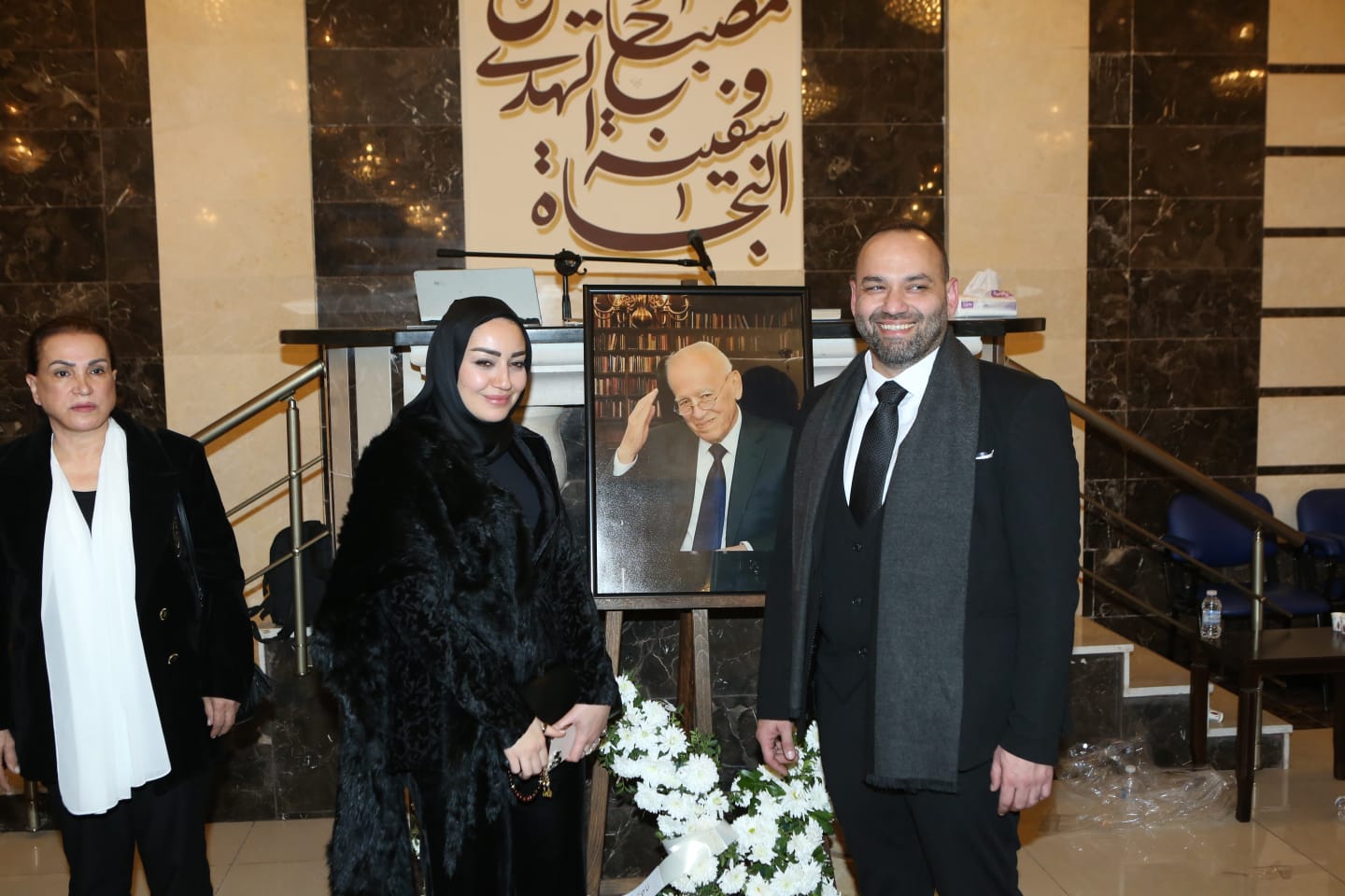 بالصور:وفود معزّية بكاتب العدل أمين سر نادي شباب الساحل الأستاذ جلال علامة ...