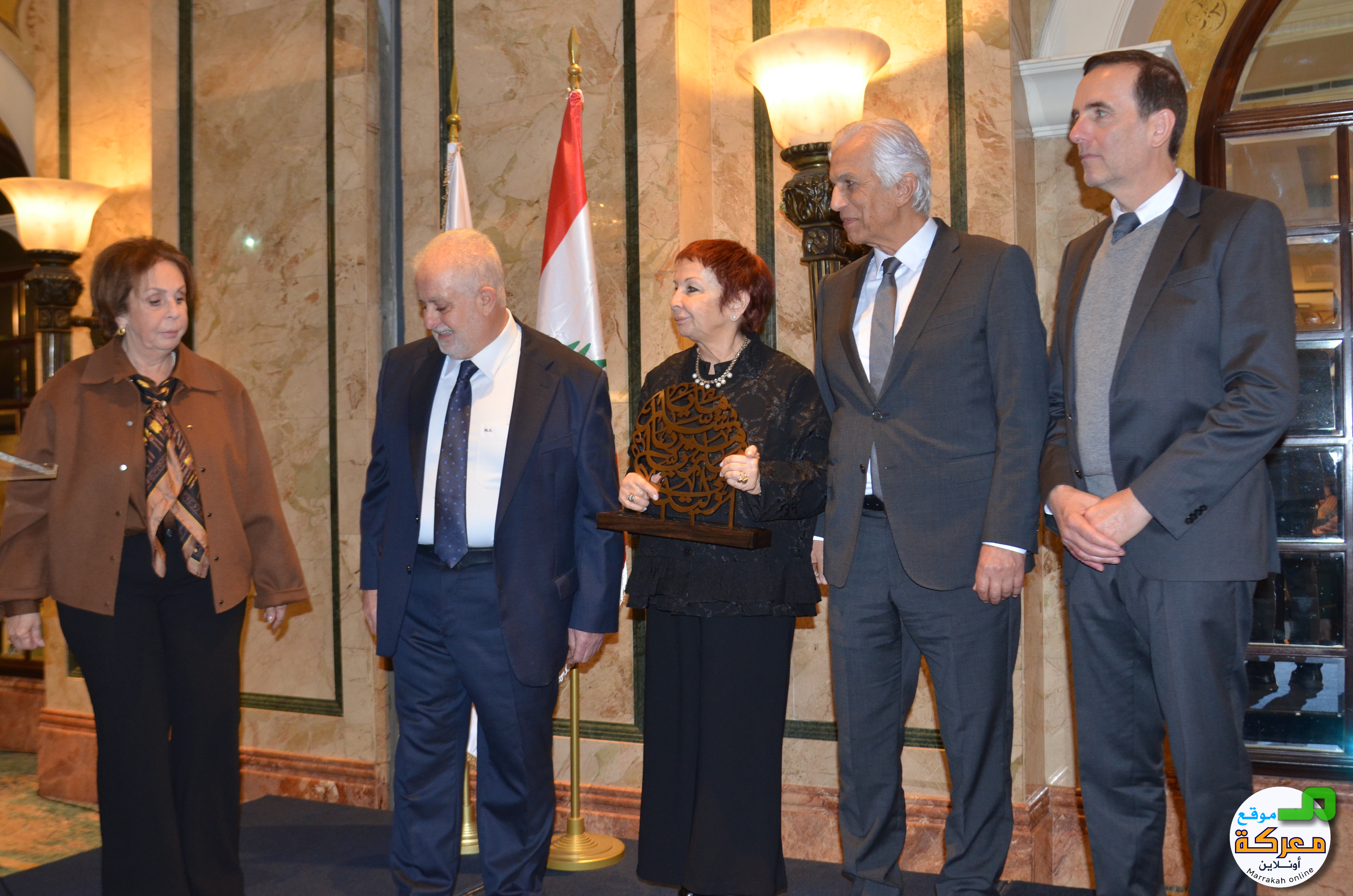 الافطار السنوي لجامعة آل سنو